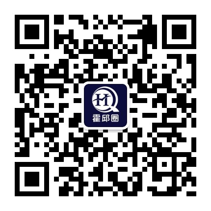 HuoQiuQuan