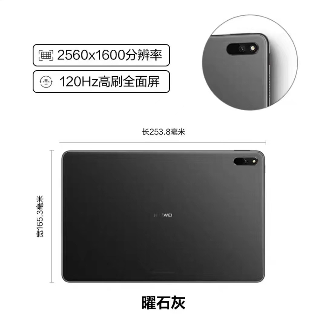 微信图片_20221125131758.jpg 微信图片_20221125131758.jpg